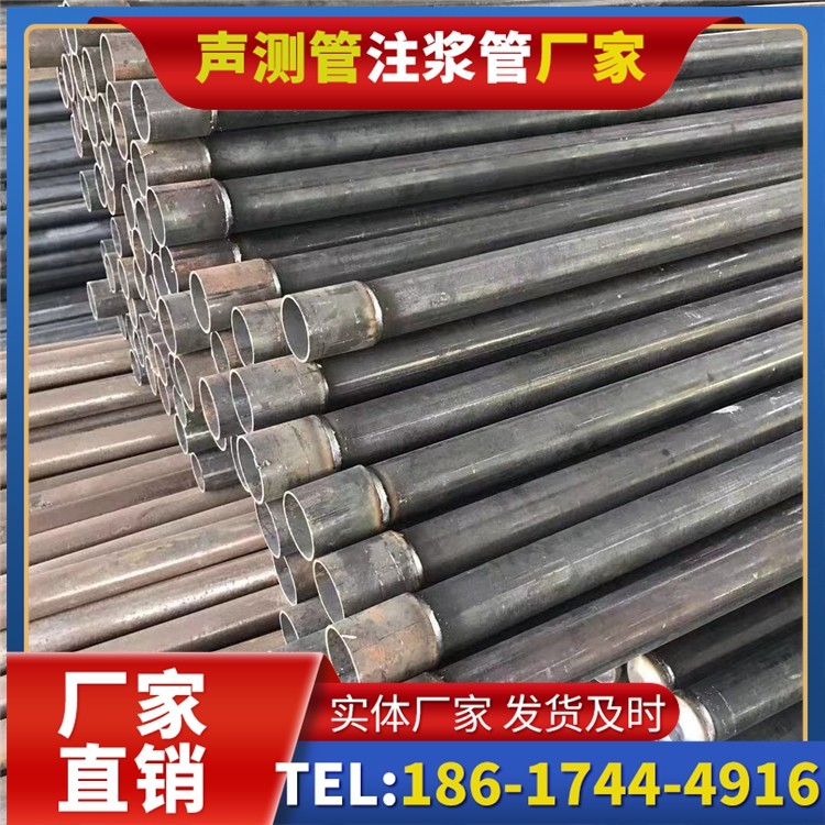 柳河桩基施工声测管的废旧管材回收与再利用