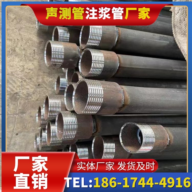 柳河采购批量对声测管价格的影响及议价策略