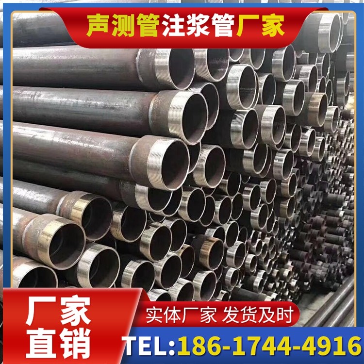 柳河桩基声测管在高层建筑施工中的质量把控重点