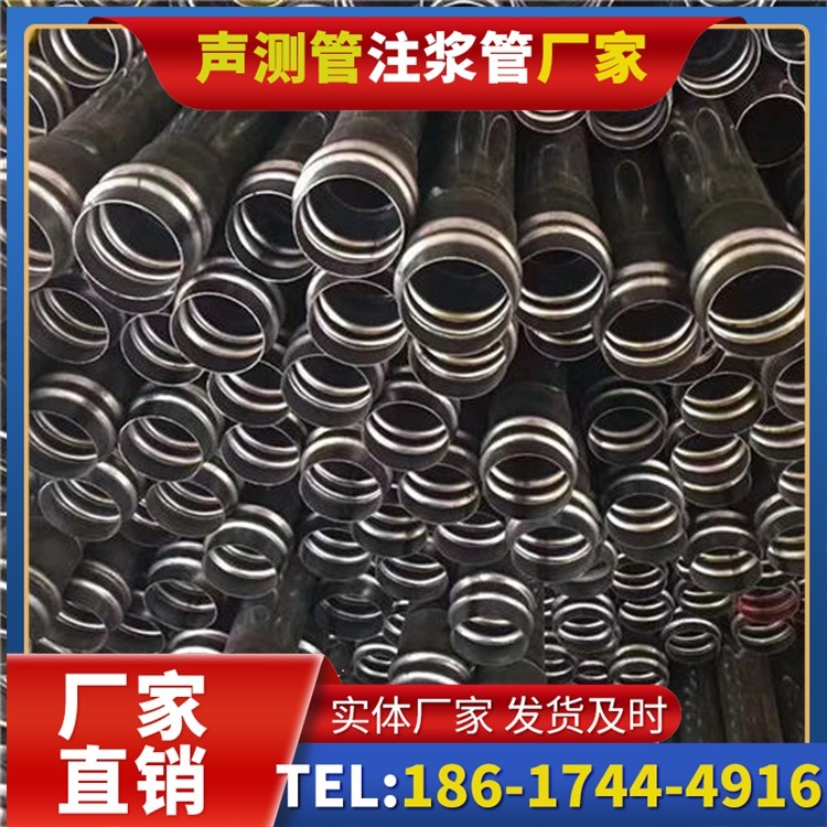 柳河声测管制造厂家的生产工艺差异及影响