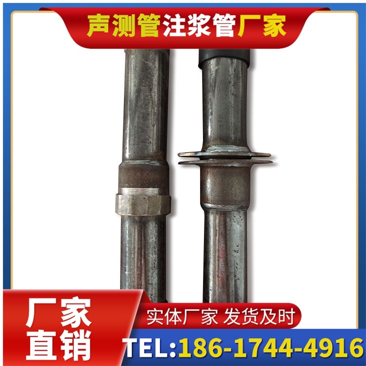 柳河桩基施工声测管与混凝土浇筑的协同控制要点